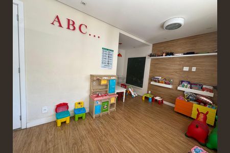 Apartamento à venda com 58m², 2 quartos e 1 vaga Apartamento à venda com 58m², 2 quartos e 1 vagaÁrea comum