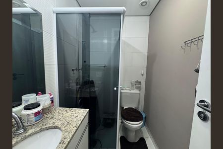 Apartamento à venda com 58m², 2 quartos e 1 vaga Apartamento à venda com 58m², 2 quartos e 1 vagaBanheiro 1