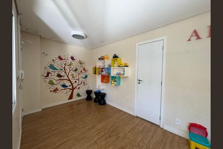 Apartamento à venda com 58m², 2 quartos e 1 vaga Apartamento à venda com 58m², 2 quartos e 1 vagaÁrea comum