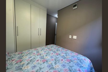 Apartamento à venda com 58m², 2 quartos e 1 vaga Apartamento à venda com 58m², 2 quartos e 1 vagaSuíte