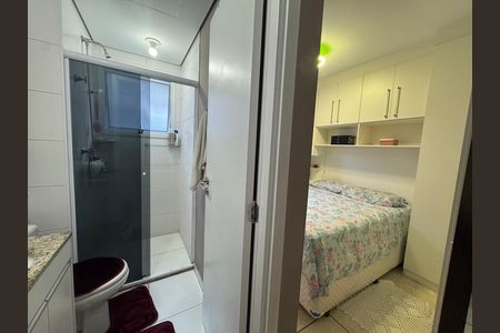 Apartamento à venda com 58m², 2 quartos e 1 vaga Apartamento à venda com 58m², 2 quartos e 1 vagaSuíte