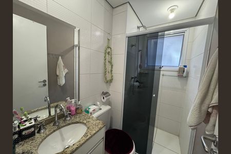 Apartamento à venda com 58m², 2 quartos e 1 vaga Apartamento à venda com 58m², 2 quartos e 1 vagaBanheiro da Suíte