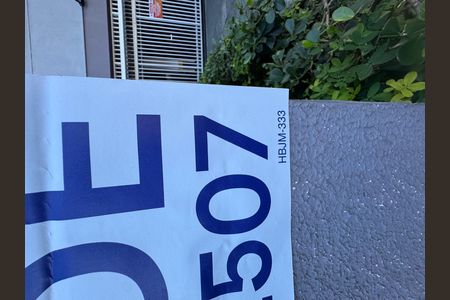 Apartamento à venda com 58m², 2 quartos e 1 vaga Apartamento à venda com 58m², 2 quartos e 1 vagaPlaca