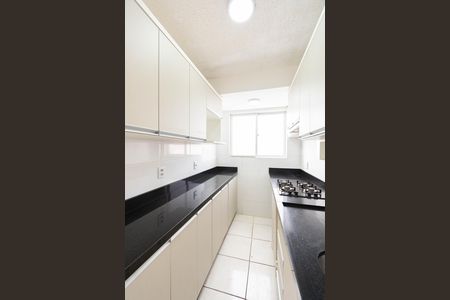 Apartamento para alugar com 62m², 2 quartos e 1 vaga