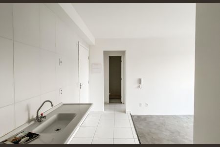 Apartamento à venda com 39m², 2 quartos e sem vaga Apartamento à venda com 39m², 2 quartos e sem vagaCozinha
