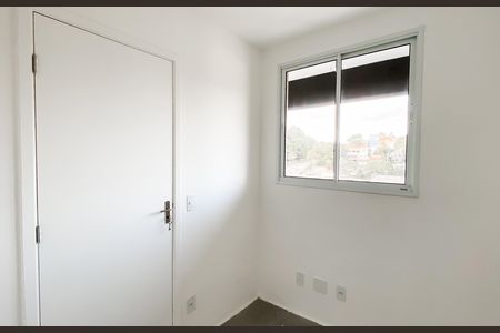 Apartamento à venda com 39m², 2 quartos e sem vaga Apartamento à venda com 39m², 2 quartos e sem vagaQuarto 1
