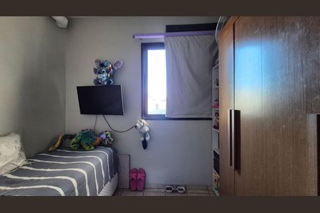 Apartamento à venda com 2 quartos, 65m² em Vila Santa Teresa, Santo André