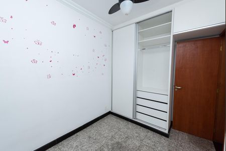 Apartamento à venda com 71m², 2 quartos e 1 vagaQuarto 2