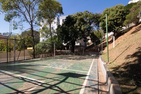Apartamento à venda com 80m², 3 quartos e 1 vaga