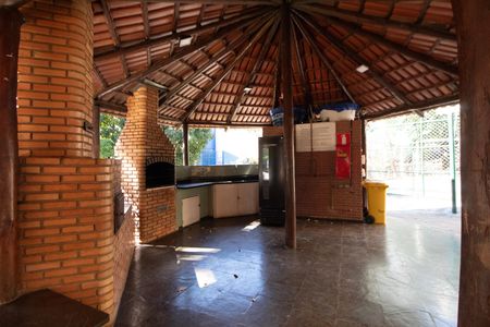 Apartamento à venda com 80m², 3 quartos e 1 vaga