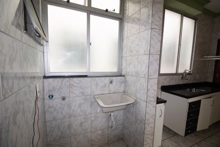 Apartamento à venda com 80m², 3 quartos e 1 vaga Apartamento à venda com 80m², 3 quartos e 1 vagaÁrea de Serviço