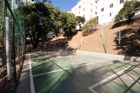 Apartamento à venda com 80m², 3 quartos e 1 vaga