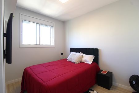 Apartamento para alugar com 37m², 2 quartos e sem vagaQuarto 2