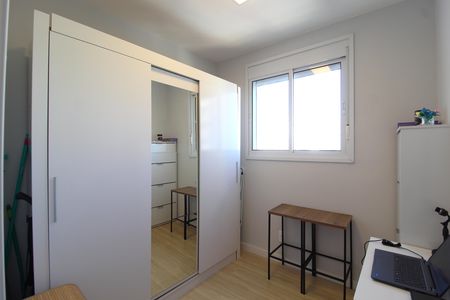 Apartamento para alugar com 37m², 2 quartos e sem vagaQuarto 1
