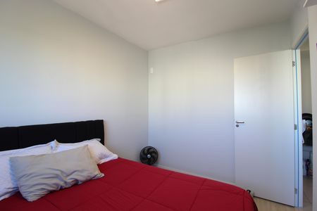 Apartamento para alugar com 37m², 2 quartos e sem vagaQuarto 2