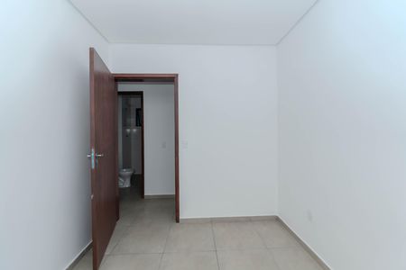 Apartamento para alugar com 40m², 2 quartos e sem vaga Apartamento para alugar com 40m², 2 quartos e sem vagaQuarto 1