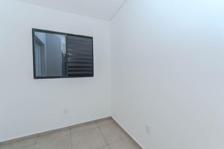 Apartamento para alugar com 40m², 2 quartos e sem vaga Apartamento para alugar com 40m², 2 quartos e sem vagaQuarto 2