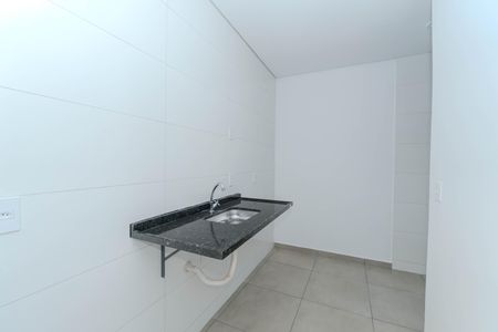 Apartamento para alugar com 40m², 2 quartos e sem vaga Apartamento para alugar com 40m², 2 quartos e sem vagaCozinha e Área de Serviço