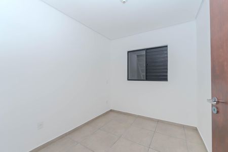 Apartamento para alugar com 40m², 2 quartos e sem vaga Apartamento para alugar com 40m², 2 quartos e sem vagaQuarto 1