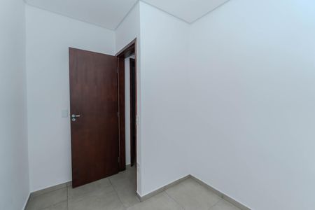 Apartamento para alugar com 40m², 2 quartos e sem vaga Apartamento para alugar com 40m², 2 quartos e sem vagaQuarto 2
