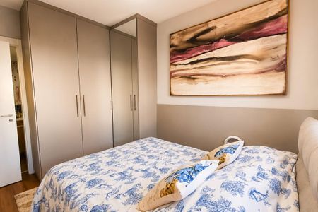 Apartamento à venda com 47m², 1 quarto e 1 vaga Apartamento à venda com 47m², 1 quarto e 1 vagaDormitório - Suíte