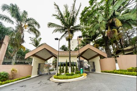 Apartamento à venda com 52m², 2 quartos e 1 vaga Apartamento à venda com 52m², 2 quartos e 1 vagaFachada e portaria