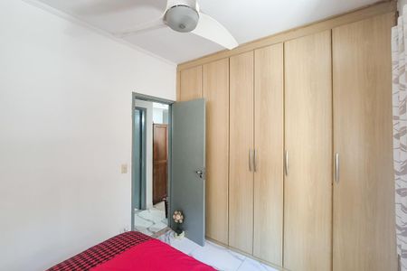 Apartamento à venda com 52m², 2 quartos e 1 vaga Apartamento à venda com 52m², 2 quartos e 1 vagaQuarto 1