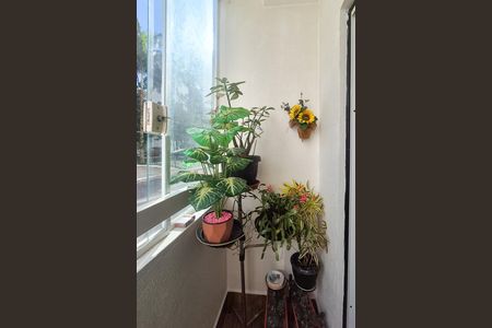 Apartamento à venda com 52m², 2 quartos e 1 vaga Apartamento à venda com 52m², 2 quartos e 1 vagaVaranda da Sala