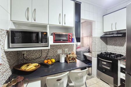 Apartamento à venda com 52m², 2 quartos e 1 vaga Apartamento à venda com 52m², 2 quartos e 1 vagaCozinha e Área de Serviço