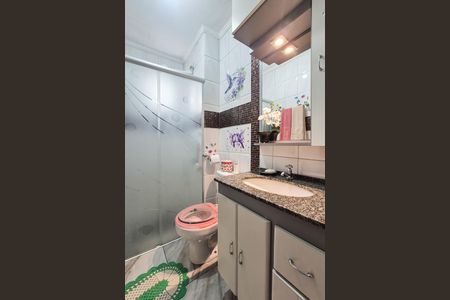 Apartamento à venda com 52m², 2 quartos e 1 vaga Apartamento à venda com 52m², 2 quartos e 1 vagaBanheiro Social