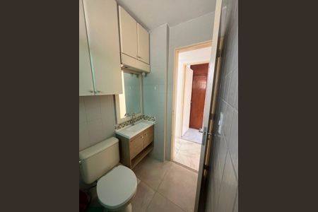 Apartamento para alugar com 62m², 2 quartos e 1 vaga