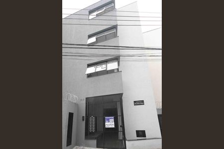 Apartamento para alugar com 1 quarto, 28m² em Quinta da Paineira, São Paulo