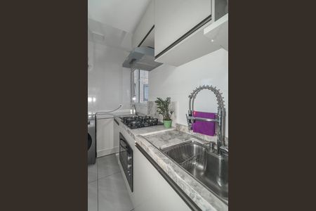 Apartamento à venda com 41m², 2 quartos e 1 vaga Apartamento à venda com 41m², 2 quartos e 1 vagaCozinha