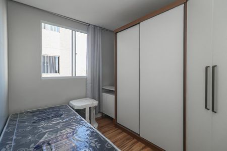 Apartamento à venda com 41m², 2 quartos e 1 vaga Apartamento à venda com 41m², 2 quartos e 1 vagaQuarto 2