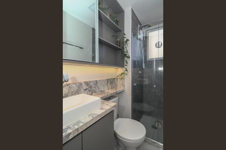 Apartamento à venda com 41m², 2 quartos e 1 vaga Apartamento à venda com 41m², 2 quartos e 1 vagaBanheiro