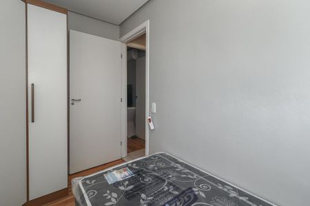 Apartamento à venda com 41m², 2 quartos e 1 vaga Apartamento à venda com 41m², 2 quartos e 1 vagaQuarto 2