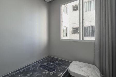 Apartamento à venda com 41m², 2 quartos e 1 vaga Apartamento à venda com 41m², 2 quartos e 1 vagaQuarto 2