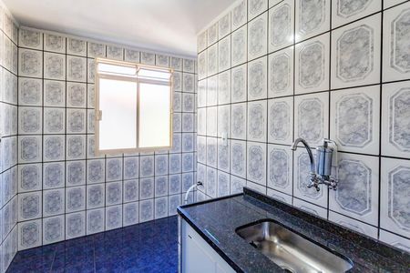Apartamento à venda com 52m², 2 quartos e 1 vaga Apartamento à venda com 52m², 2 quartos e 1 vagaCozinha