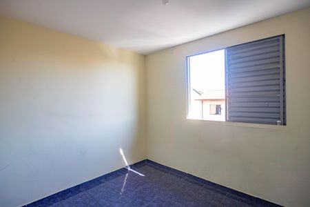 Apartamento à venda com 52m², 2 quartos e 1 vaga Apartamento à venda com 52m², 2 quartos e 1 vagaQuarto 2