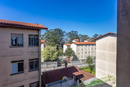 Apartamento à venda com 52m², 2 quartos e 1 vaga Apartamento à venda com 52m², 2 quartos e 1 vagaVIsta da área de serviço