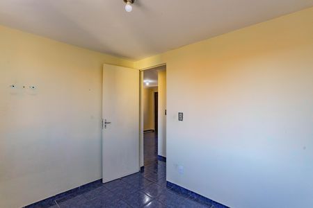 Apartamento à venda com 52m², 2 quartos e 1 vaga Apartamento à venda com 52m², 2 quartos e 1 vagaQuarto 2