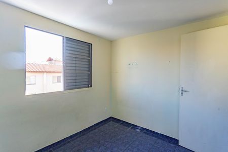 Apartamento à venda com 52m², 2 quartos e 1 vaga Apartamento à venda com 52m², 2 quartos e 1 vagaQuarto 2