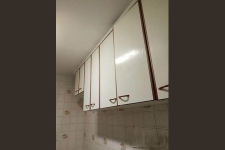 Apartamento à venda com 55m², 2 quartos e 1 vaga