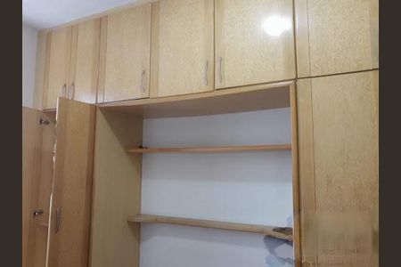Apartamento à venda com 55m², 2 quartos e 1 vaga