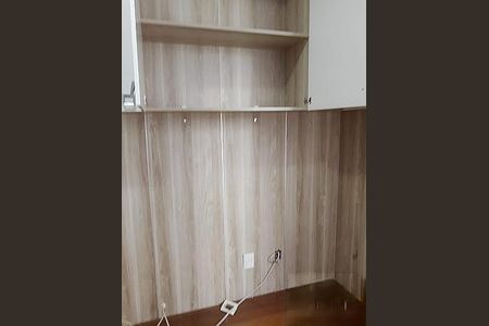 Apartamento à venda com 55m², 2 quartos e 1 vaga
