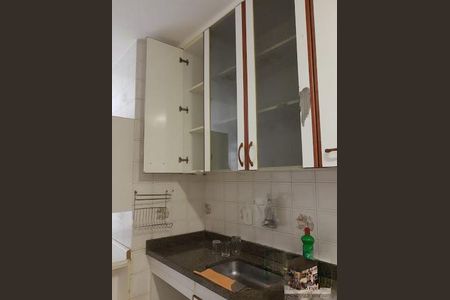 Apartamento à venda com 55m², 2 quartos e 1 vaga
