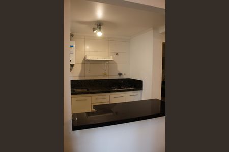 Apartamento à venda com 49m², 1 quarto e 1 vaga Apartamento à venda com 49m², 1 quarto e 1 vagaCozinha