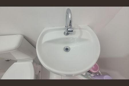 Apartamento para alugar com 32m², 2 quartos e sem vaga Apartamento para alugar com 32m², 2 quartos e sem vagaBanheiro