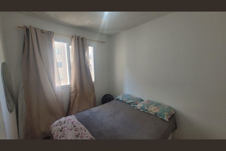 Apartamento para alugar com 32m², 2 quartos e sem vaga Apartamento para alugar com 32m², 2 quartos e sem vagaQuarto 1