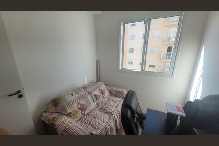 Apartamento para alugar com 32m², 2 quartos e sem vaga Apartamento para alugar com 32m², 2 quartos e sem vagaQuarto 2